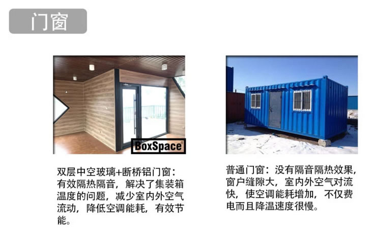 報價咨詢:17380618629