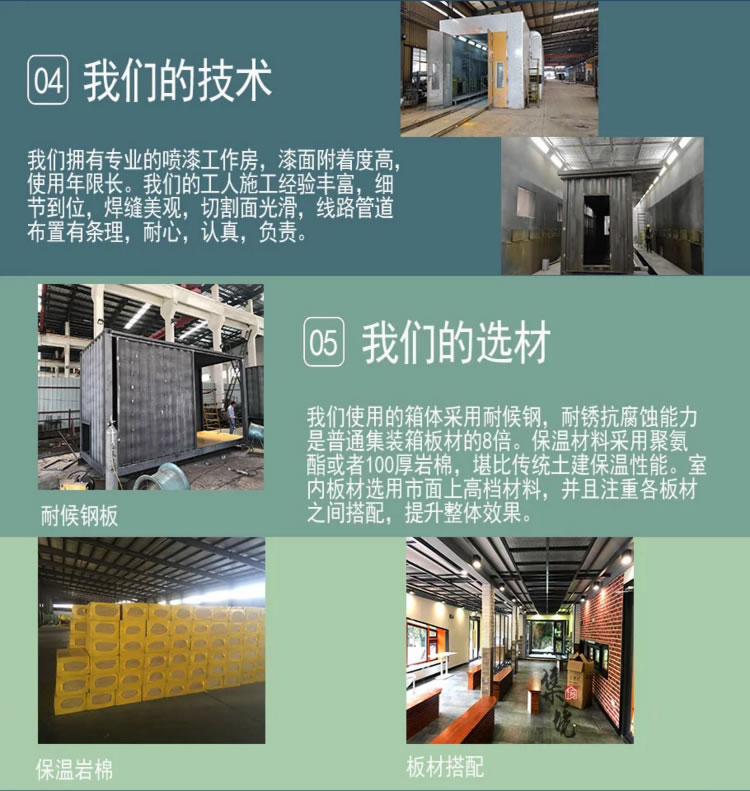 報價咨詢:17380618629