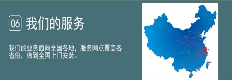 報價咨詢:17380618629
